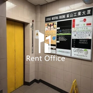 峯山工業大廈-4