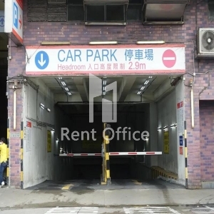 Yau Tong Industrial City Block A-6