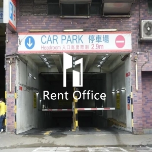 油塘工業城A座-6