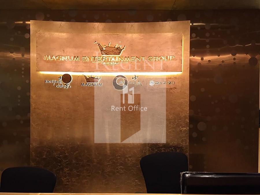 Silver Fortune Plaza (荊威廣場)-RGP010989