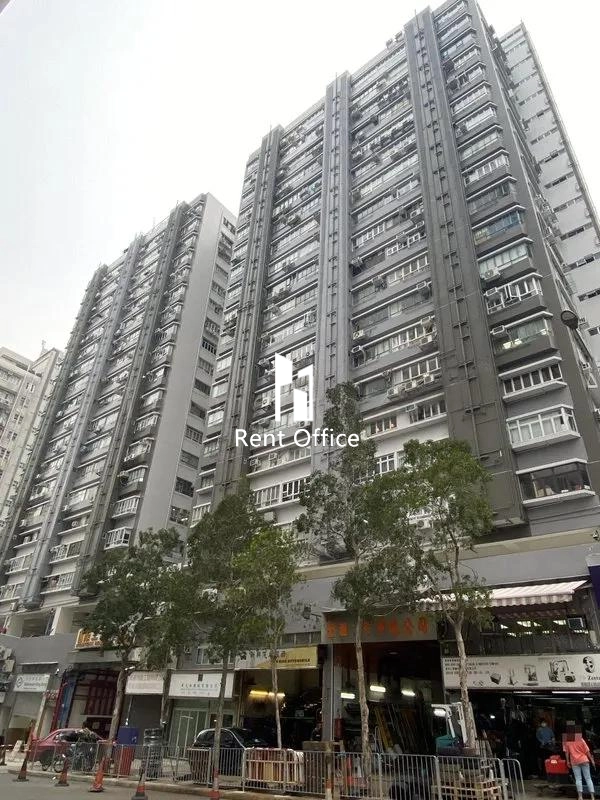 International Industrial Centre