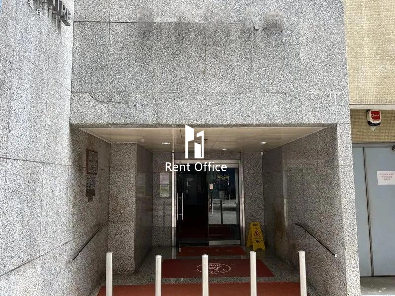 嘉力工業中心A座