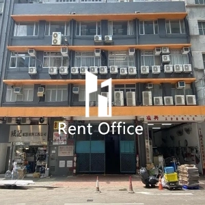 鴻懋工業大廈-2