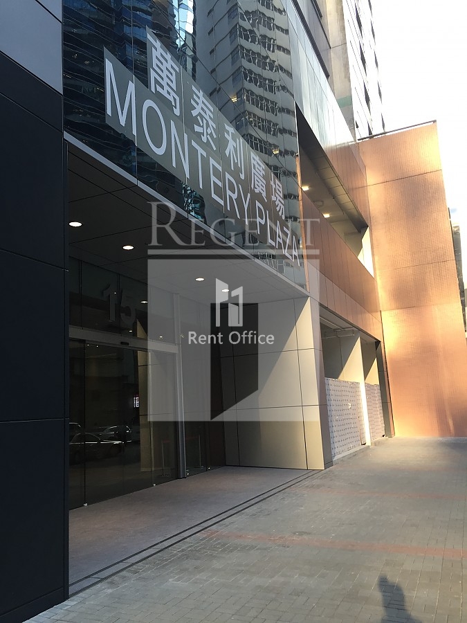 MONTERY PLAZA (萬泰利廣場)-RGP012023