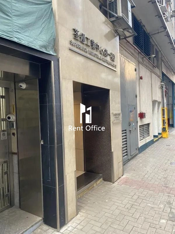 荃運工業中心1期