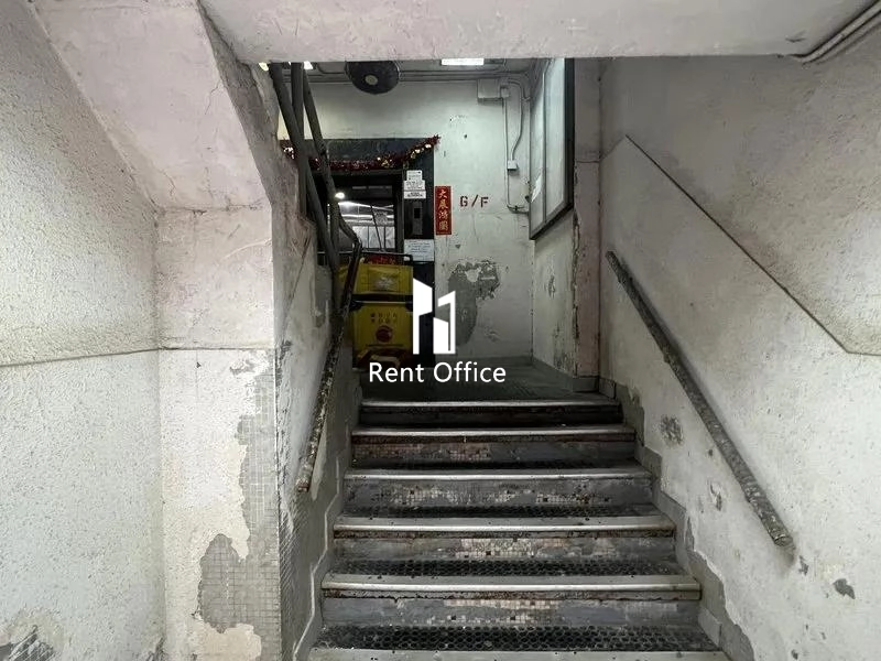 香港(柴灣)工業大廈