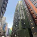 和豐工業中心