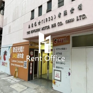 九巴屯門總修中心-5