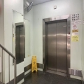 冠美中心
