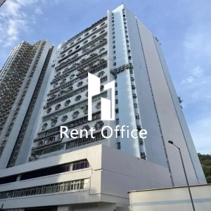 匯利工業中心-2