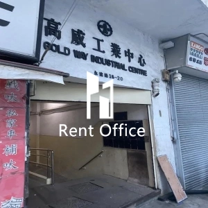 高威工業中心A座-4