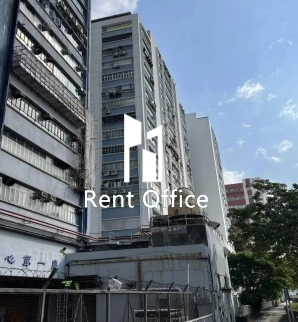 Tai Ping Industrial Centre Block 2