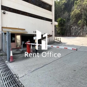 天廚(青衣)工業中心-3