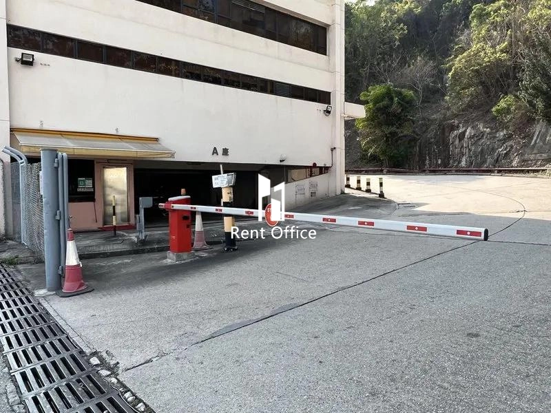 天廚(青衣)工業中心