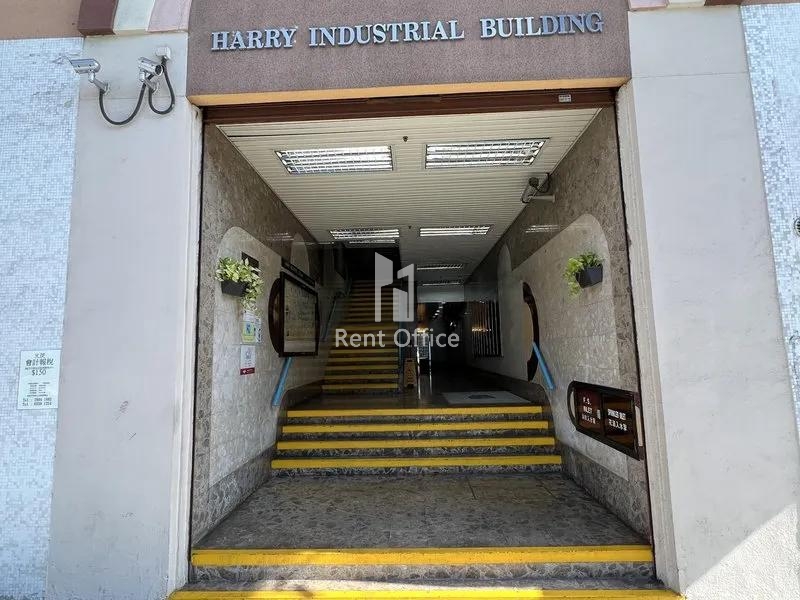 Harry Industrial Building