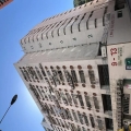 仁興中心