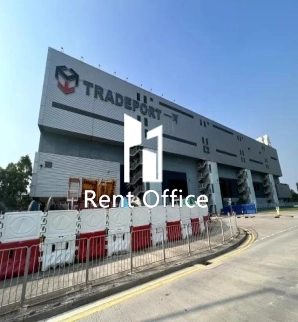 Tradeport Logistics Centre