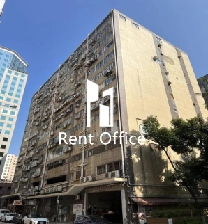 Kingsford Industrial Centre