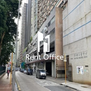 榮興工業大廈(荃灣)-5