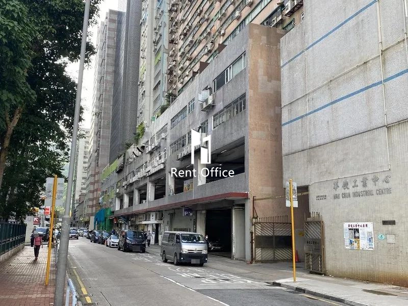 榮興工業大廈(荃灣)