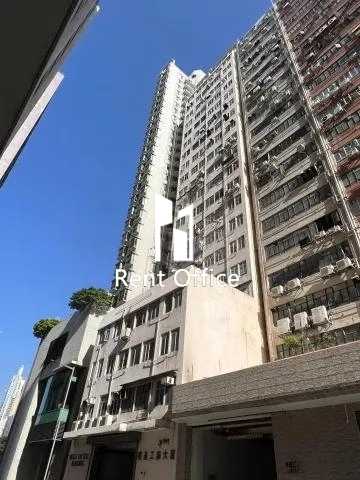 耀基工廠大廈-7