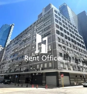 Wing Hong Factory Building