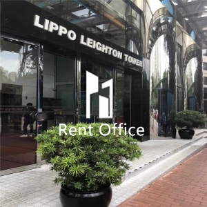 力寶禮頓大廈-0