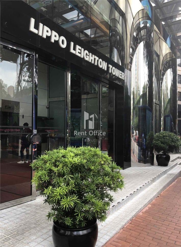 Lippo Leighton Tower