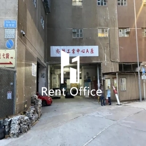 裕林工業中心A座-3