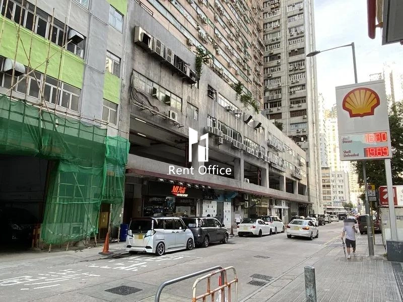 榮興工業大廈(荃灣)