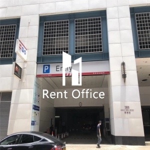 創紀之城1期-渣打中心-6