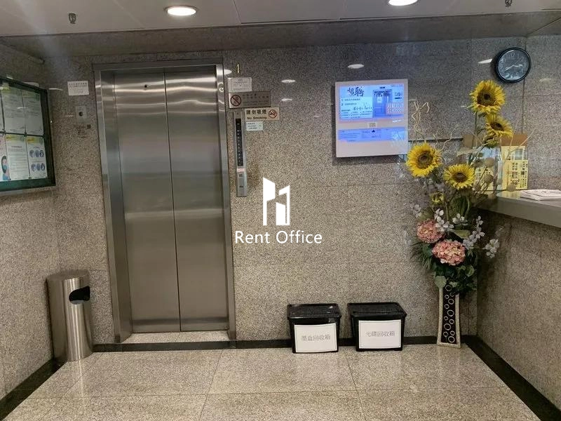 同力工業中心A座