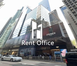 New World Tower I  新世界大廈一座