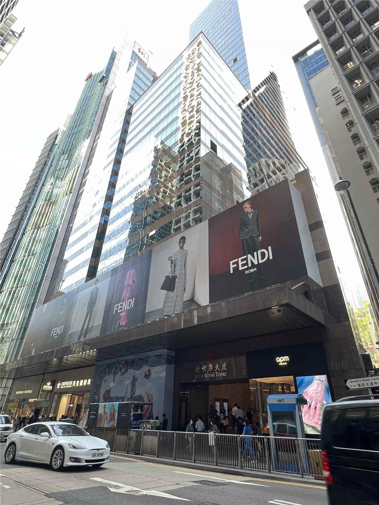 新世界大厦一座