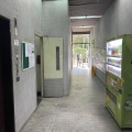 富華工業大廈