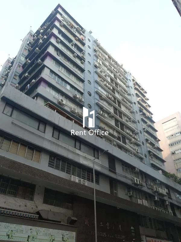 成業工業大廈-9