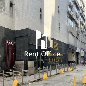 維港中心第二座-2