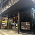 The L Place