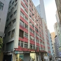 金葵工業大廈