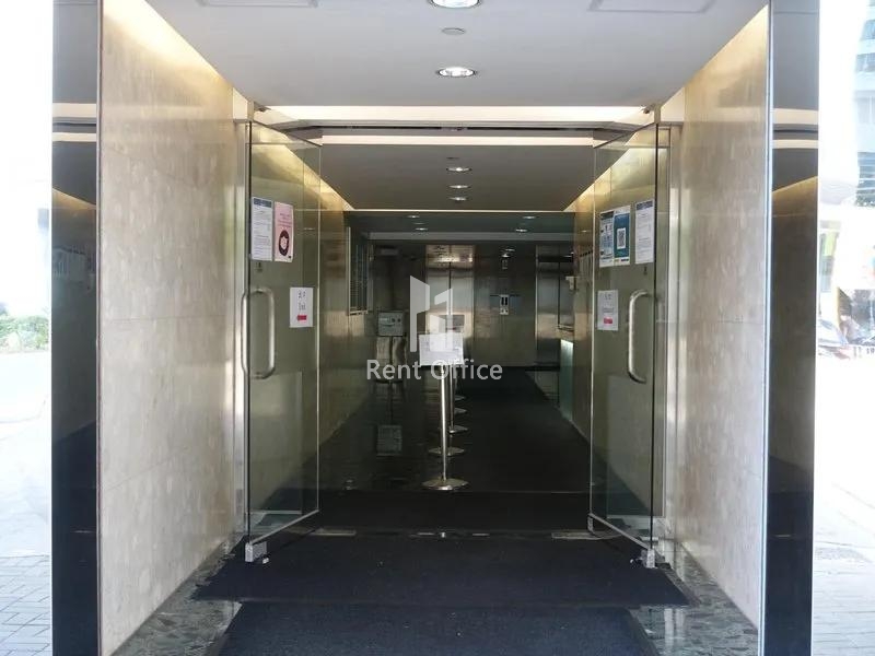 Shui Hing Centre