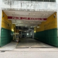仁興中心