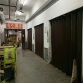 油塘工業大廈第3座