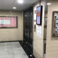 榮豐工業大廈