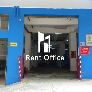 生興工業大廈-7