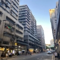 成業工業大廈