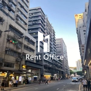 成業工業大廈-2