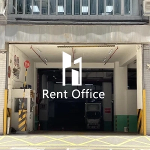 龍翔工業大廈-2