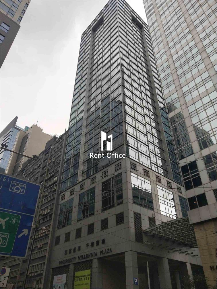 泓富產業千禧廣場