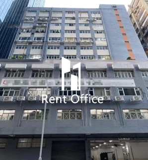 Victory Factory Building