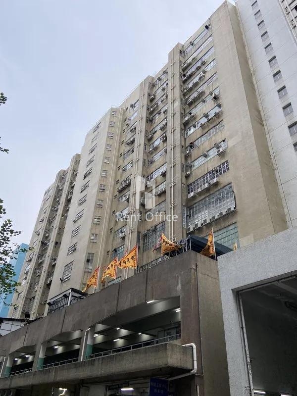 利达工业中心